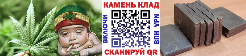 ГАШ Ice-O-Lator купить наркоту KRAKEN онион Гусь-Хрустальный