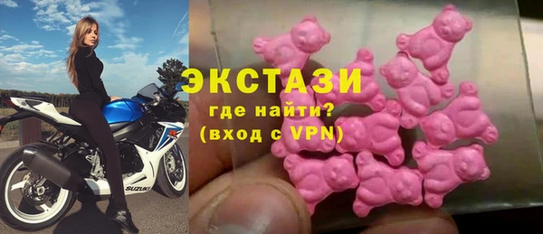 мет Вязьма