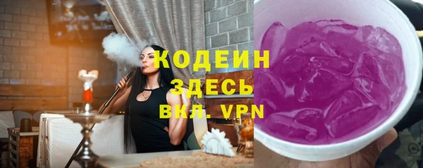 а пвп мука Вязники