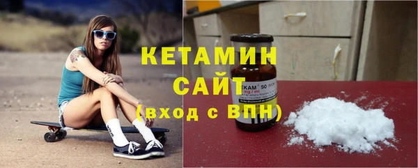 амф Вяземский