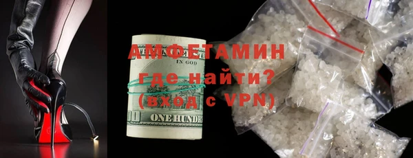мет Вязьма
