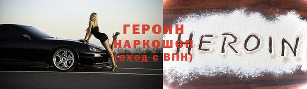 мет Вязьма