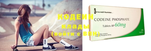 а пвп мука Вязники