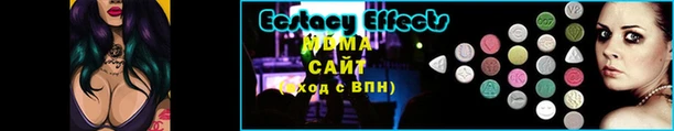 а пвп мука Вязники
