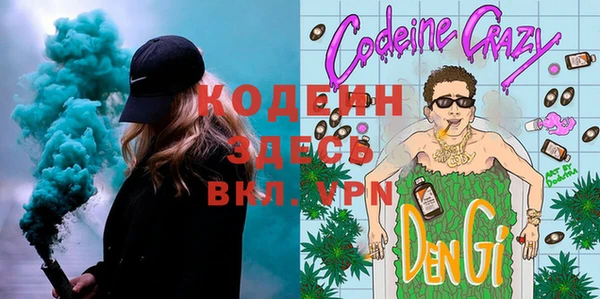 а пвп мука Вязники