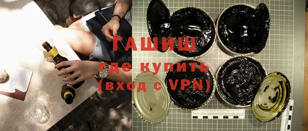 ешки Горняк