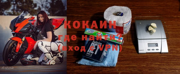 а пвп мука Вязники