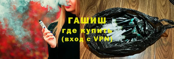 мет Вязьма