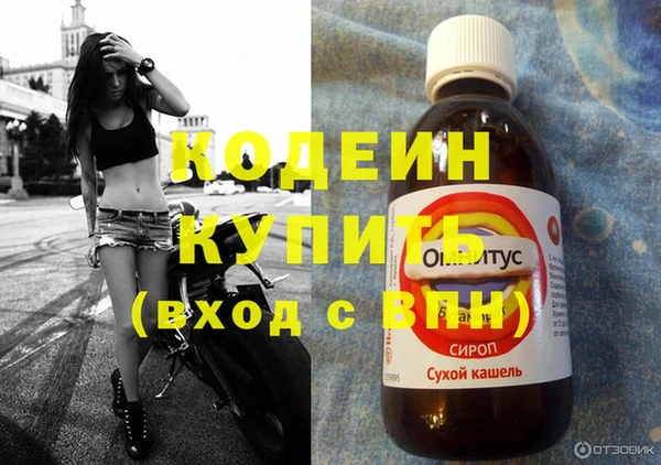 а пвп мука Вязники