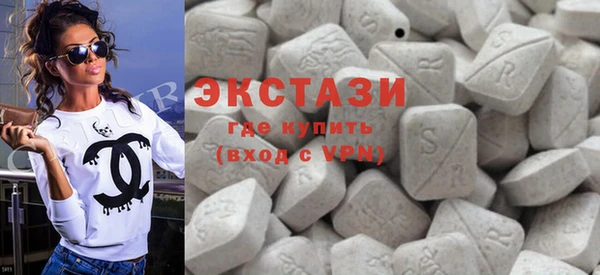 метадон Горно-Алтайск