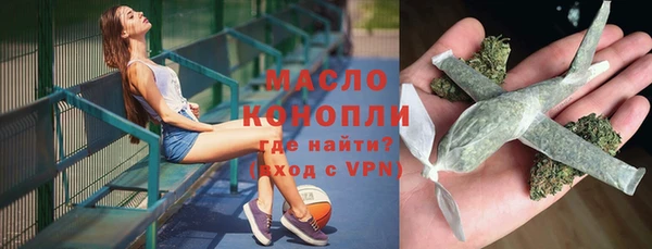 а пвп мука Вязники