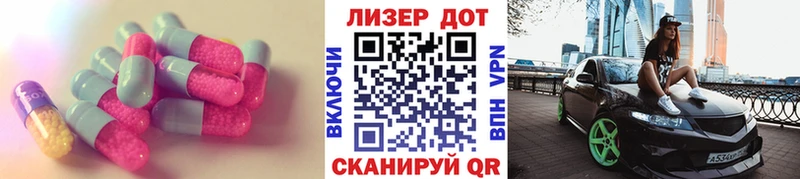 МЕГА как войти  Гусь-Хрустальный  LSD-25 экстази кислота 