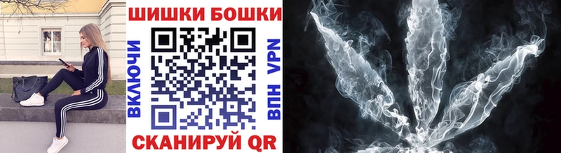 Каннабис семена  kraken зеркало  Гусь-Хрустальный 